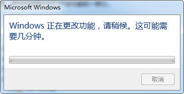 互聯網信息服務（IIS）安裝與網站添加簡明指南